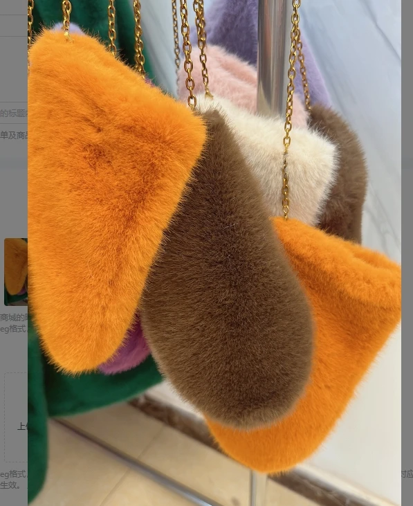 新款时尚百搭毛毛一体链条毛毛手