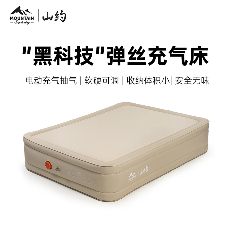弹丝云床充气床垫帐篷户外露营空气弹簧家用自动充气舒适午休