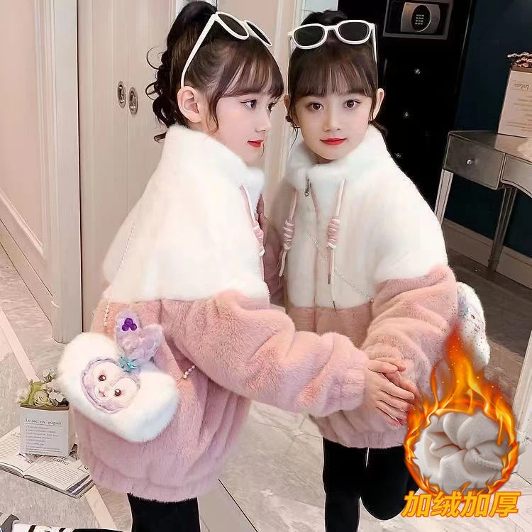 女童外套秋冬款中大童毛毛衣儿童加绒加厚棉衣女孩保暖时尚上棉服