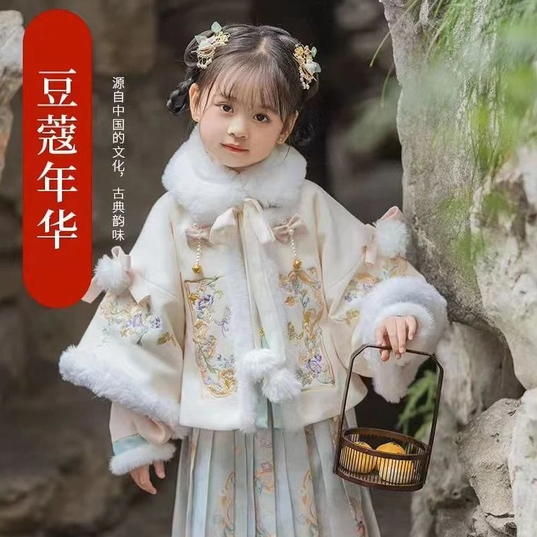 汉服儿童女国潮小孩汉服长袖加绒马面裙拜年服加绒加厚新款拜年服