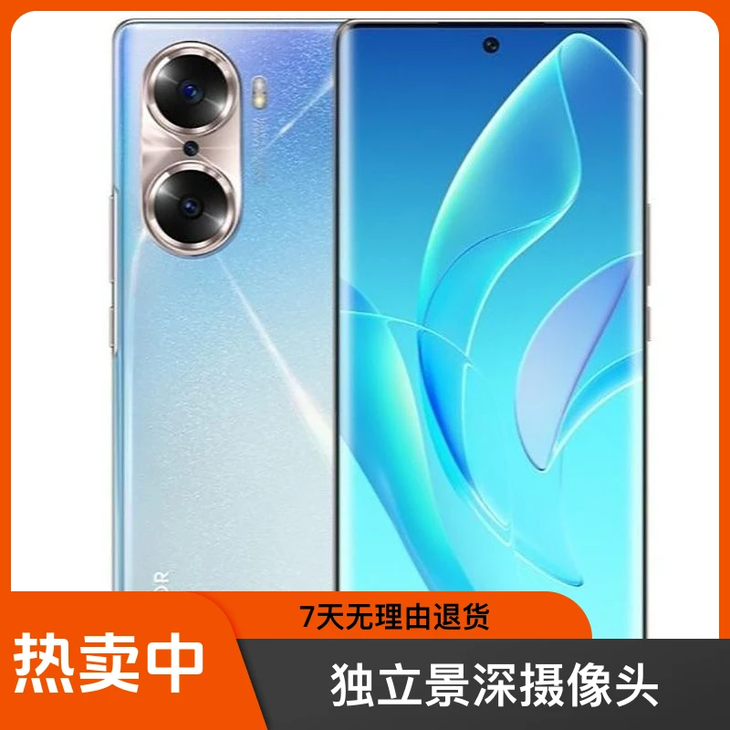 95新 honor/荣耀 荣耀60 5G全网通1亿像素骁龙778芯片 智能拍照