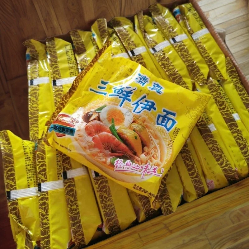 华祥三鲜伊面整箱方便面后怀旧零食干吃老式泡面原味【经典味道】