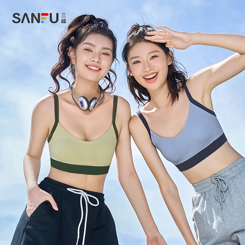 三福 薄B杯无钢圈无缝文胸 休闲撞色包边套头背心内衣女471718