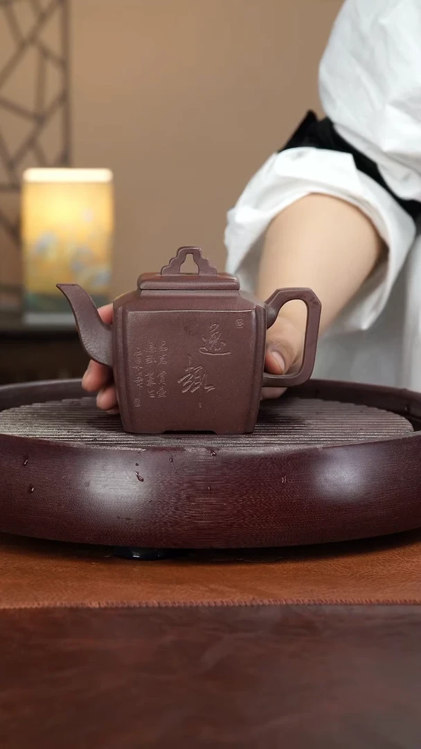 【闪购商品】紫砂茶壶宜兴紫砂壶