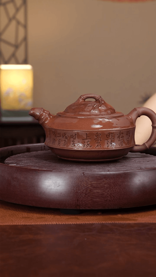 【闪购商品】紫砂茶壶宜兴紫砂壶