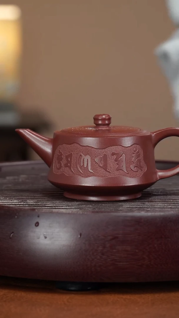 【闪购商品】紫砂茶壶宜兴紫砂壶