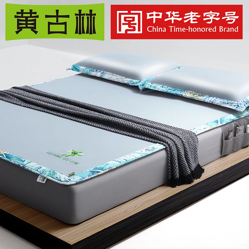 【防蚊冰丝三件套】黄古林冰丝凉席夏季专用冰丝a类机洗高端软凉席