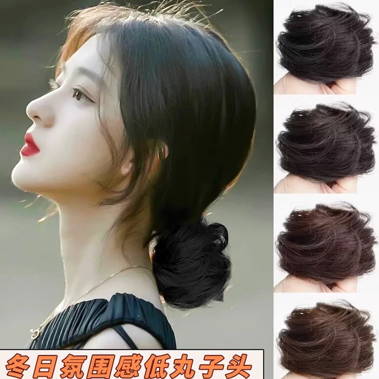 低扎丸子头假发女真发发圈汉服古风发包自然蓬松发髻懒人盘发神器