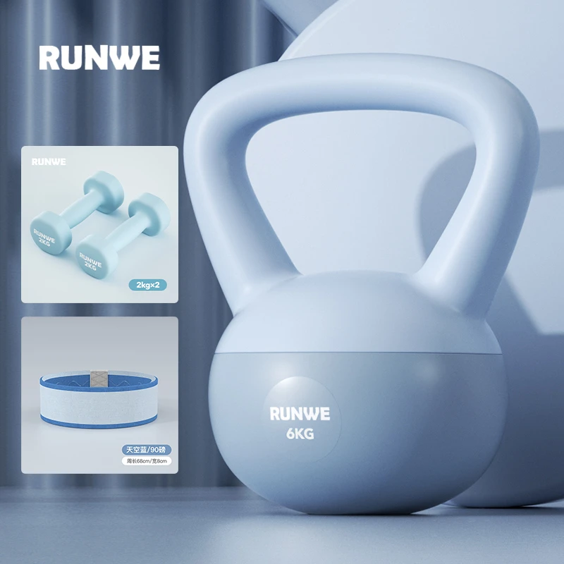 【明君专属】软体壶铃深蹲练运动器材提壶摇摆家用健身软皮舒适