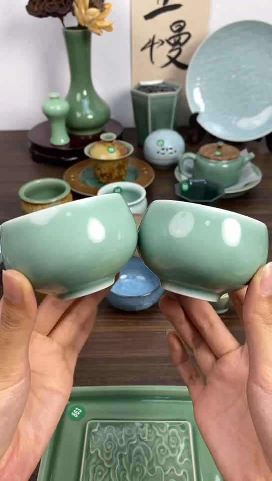 【闪购商品】瓷杯梅子青素面禅定杯微瑕两只