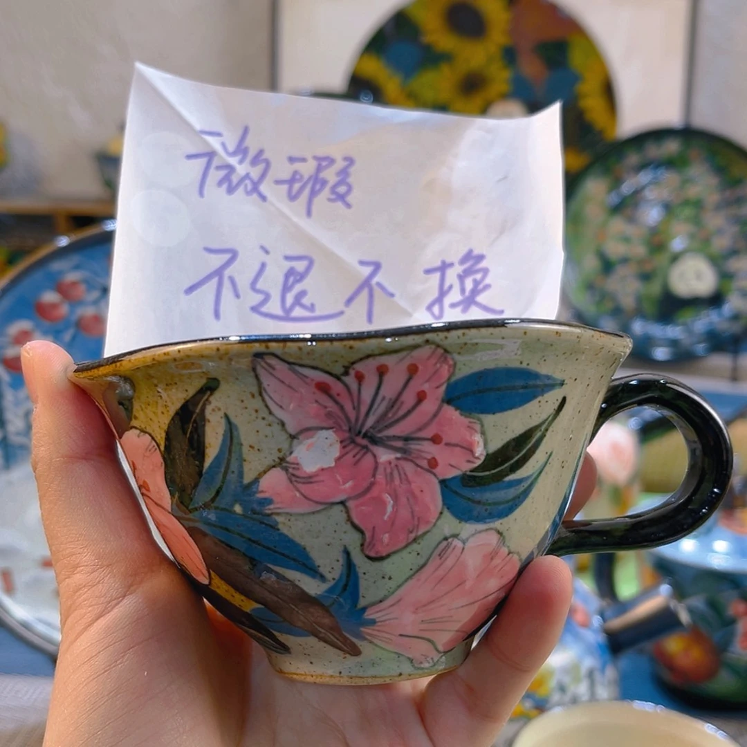 【闪购商品】密胺杯