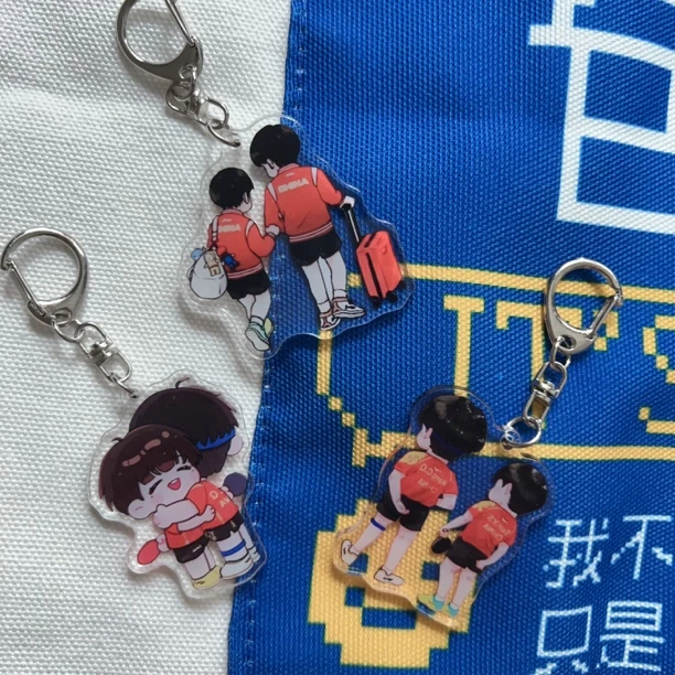 王楚钦孙颖莎周边莎头组合CP国兵双面钥匙扣情侣挂件摇摇乐定制