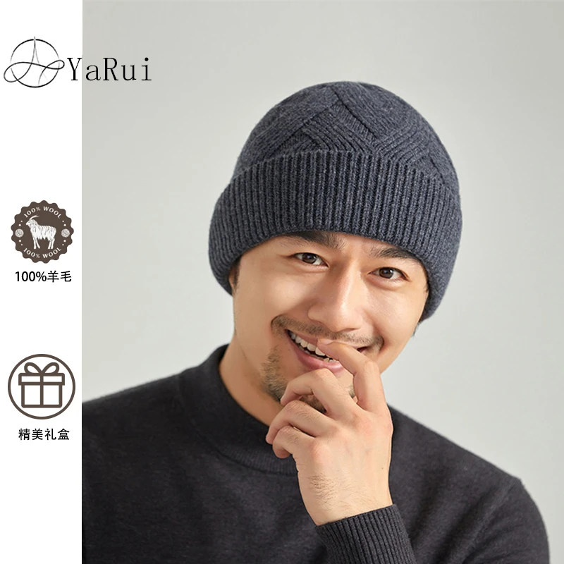 丫蕊100%羊毛帽子男女士洋气秋冬季保暖正品护额酒红色中老年帽子