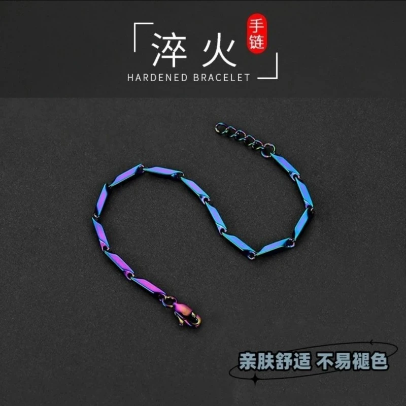 钛钢手链 潮流男士淬火不掉色竹叶链男潮冷淡风男生小众手环饰品
