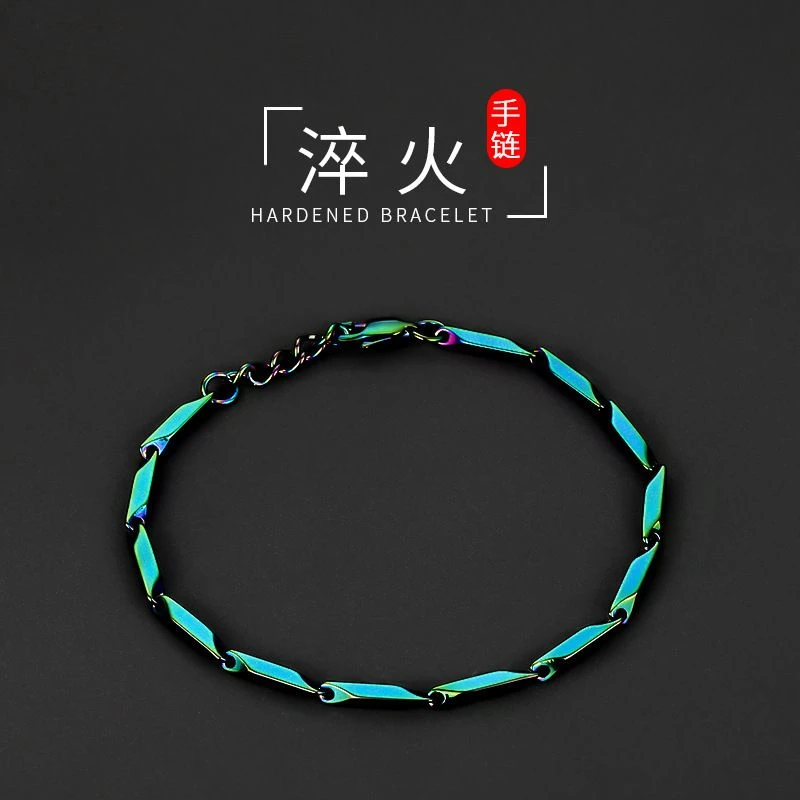 钛钢手链 淬火不掉色手链时尚百搭简约个性高级感男女手链冷淡风