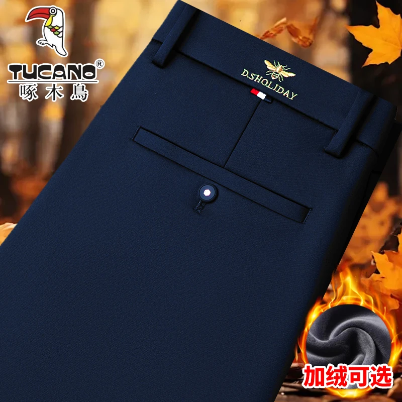 啄木鸟男士秋冬新款加绒加厚休闲裤直筒高弹力免烫抗皱中老年西裤