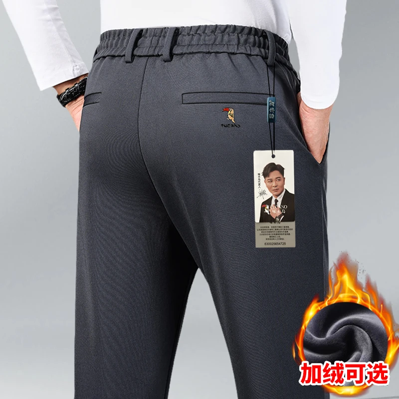 啄木鸟男款秋冬季新款加绒长裤保暖宽松加厚运动休闲裤男士卫裤