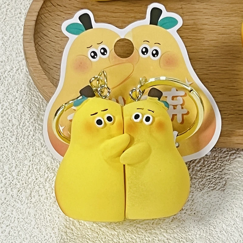 【林氏】树脂不梨不弃钥匙扣挂件公仔永不分离情人节小礼品治愈挂件