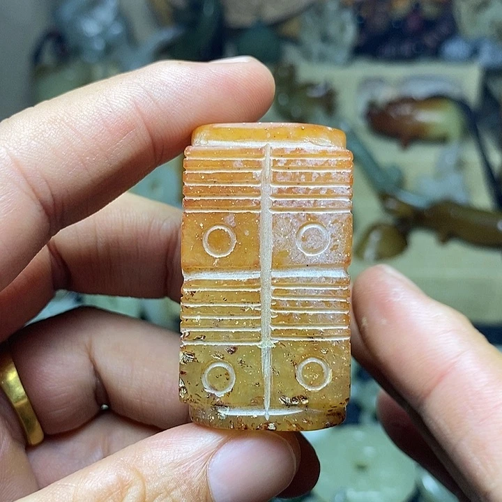 和田玉挂件未镶嵌