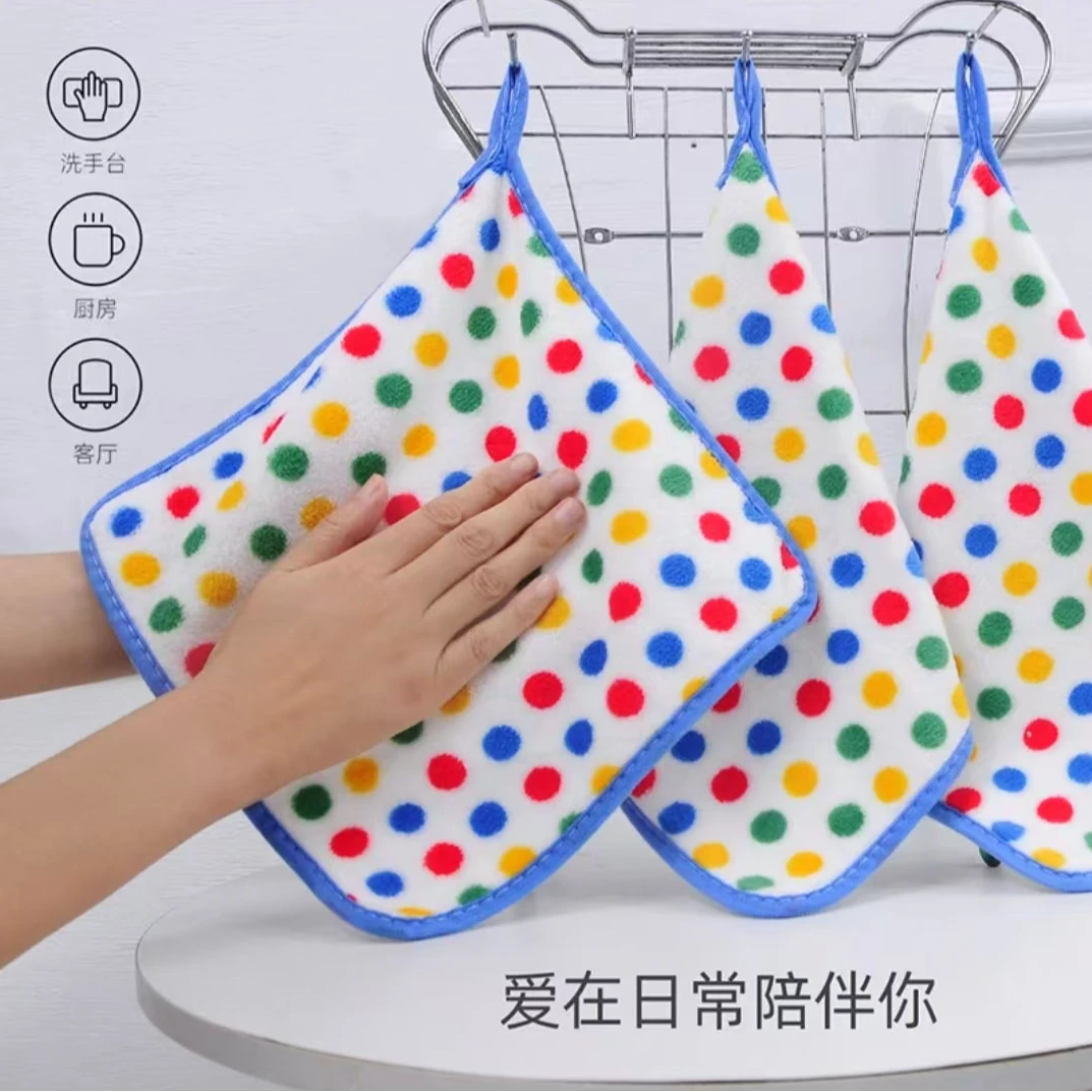 【到手10条】波点珊瑚绒抹布加厚强吸水可挂厨房洗碗家用带挂绳抹布