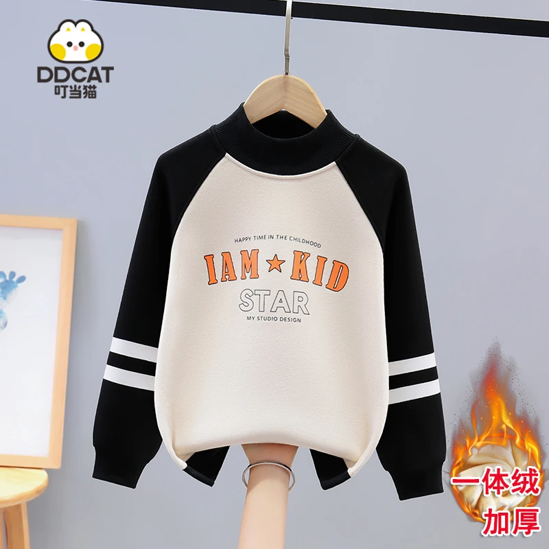 叮当猫男童加绒卫衣秋冬2025新款洋气中大童男孩一体绒加厚打底衫