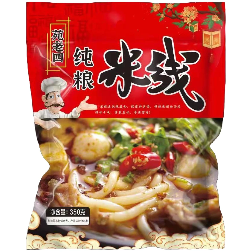 苑老四方便米线香辣过桥米线350克10包麻辣鲜香4包调料