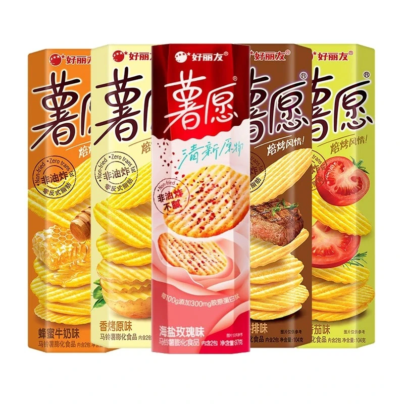 好I丽友薯愿薯片104g罐装膨化土豆片充饥解馋小零食网红休闲食品