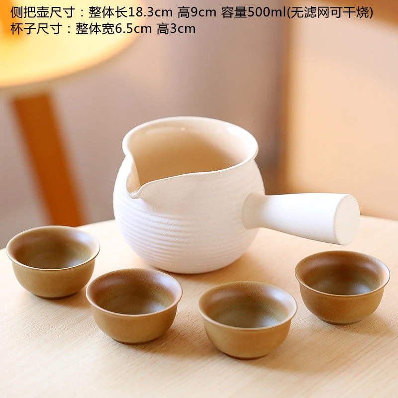 煮茶壶日式罐罐茶煮茶器家用室内烤茶罐煮奶罐烤火炉茶具套装煮茶