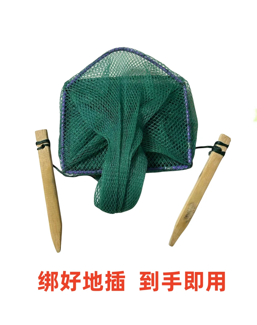 【绑好地插】精品黄鳝泥鳅笼十条发送饵料球