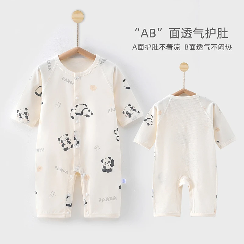 婴儿夏季薄款纯棉短袖连体衣男女宝宝外出哈衣空调房爬服新生儿