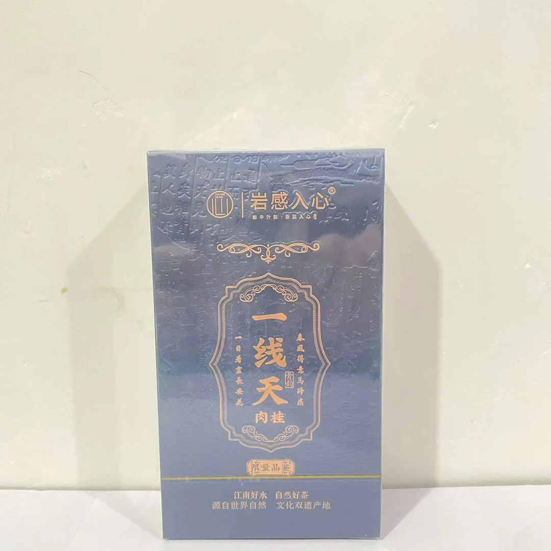 【茶叶分享】liangyuan岩感入心 一线天17g