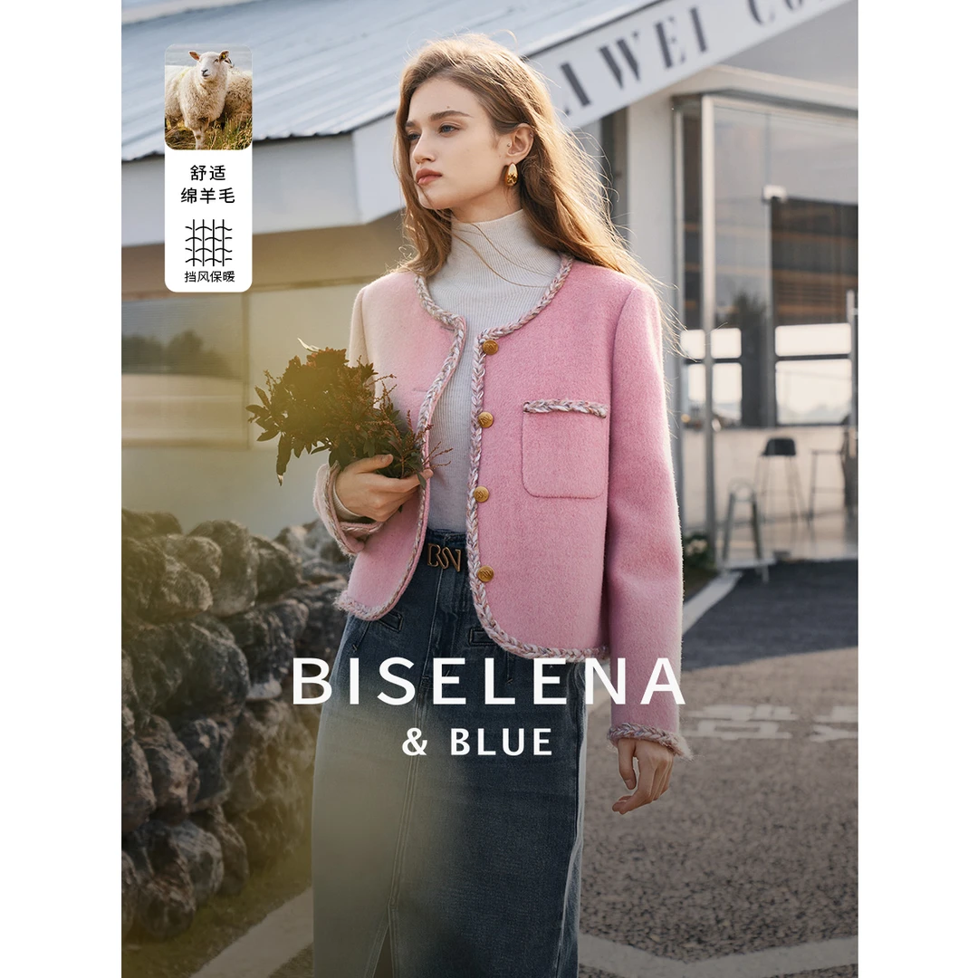 819G贝茜妮法式绵羊毛小香风双面毛呢大衣冬气质短款外套