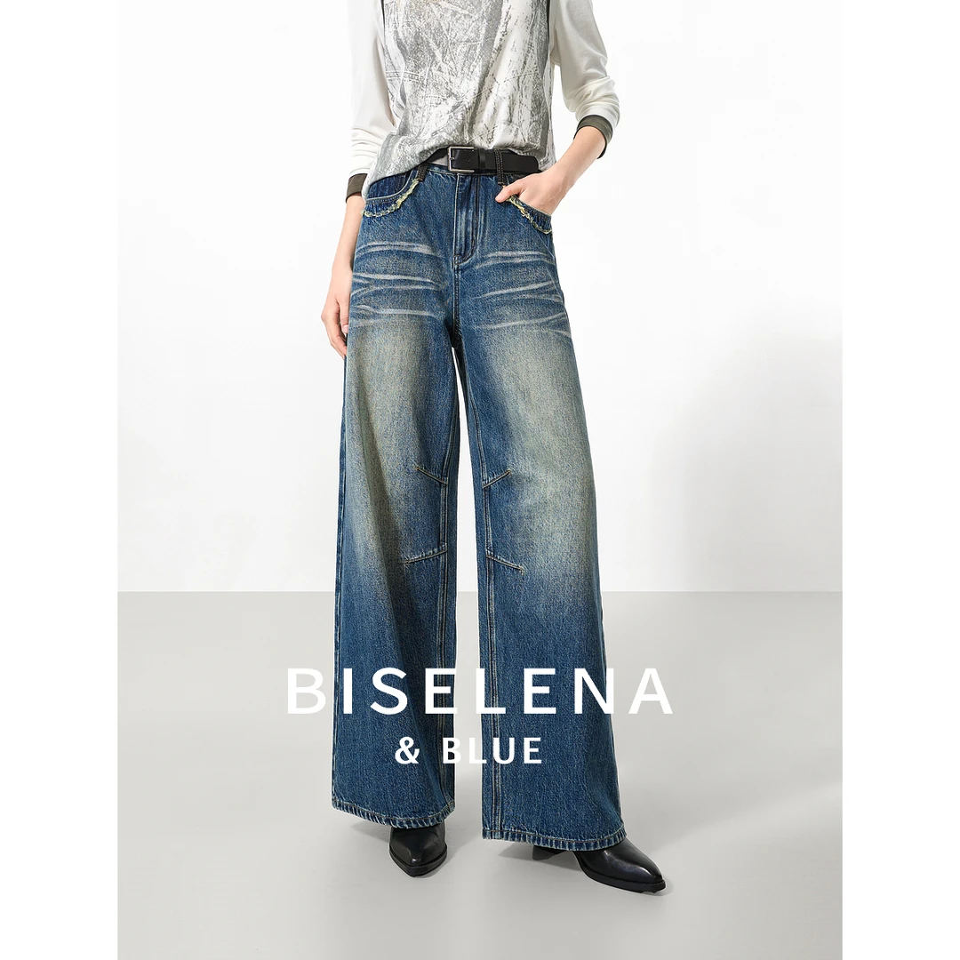 3101贝茜妮|“丹宁”复古高腰水阔腿牛仔裤女新款裤子