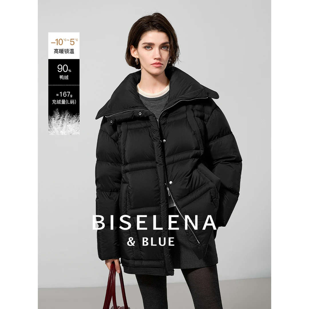 贝茜妮"智性格雷"鸭绒宽松休闲保暖羽绒服女冬新款厚外