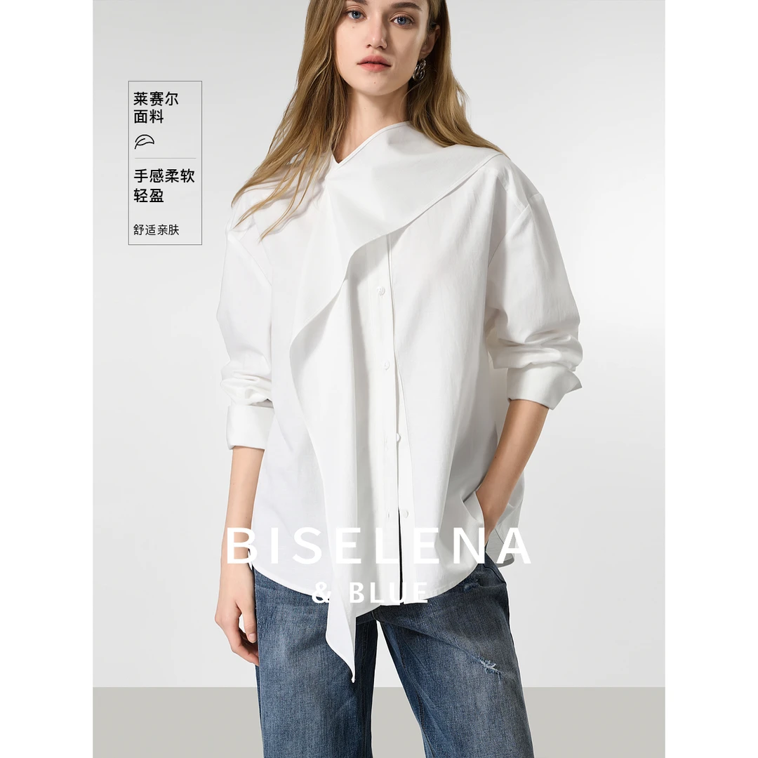贝茜妮|“Office海妖”气质长袖衬衫2024夏新