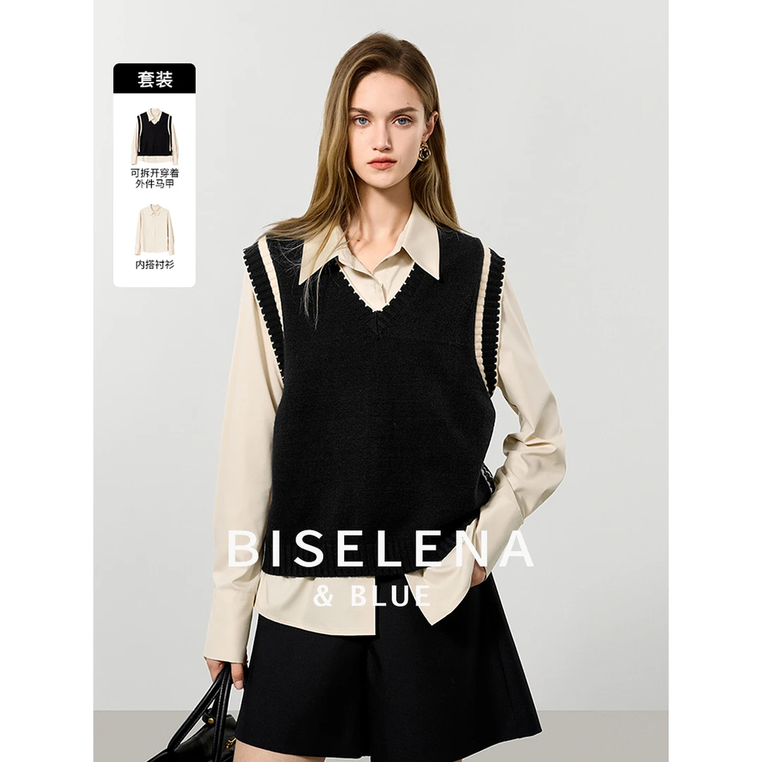 0252贝茜妮懒人常青藤衬衫马甲秋两件