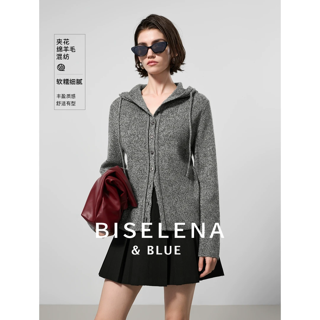 9716贝茜妮Office海妖绵羊毛连帽针织开衫装冬