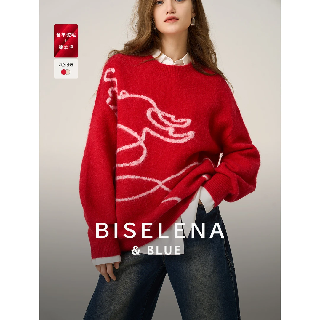 1802贝茜妮法式羊驼毛过年红色毛衣女春新款圆领宽松设计感上衣