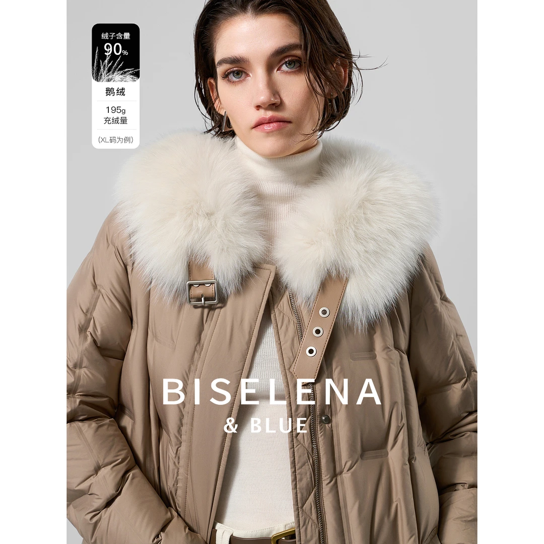 4657贝茜妮"暖奢老"90鹅绒狐狸毛领鹅绒服女冬新款保暖长外
