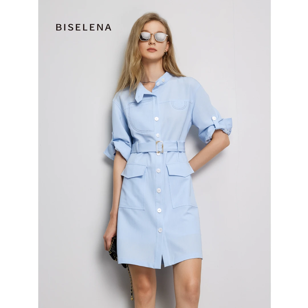 1226贝茜妮法式高级感工装风连衣裙女装秋新款宽松气质显瘦裙子