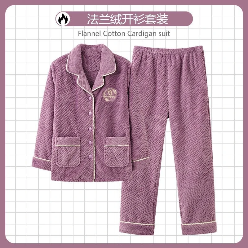 法兰绒睡衣女冬季加厚加绒2024年新款珊瑚绒中老年妈妈家居服套装