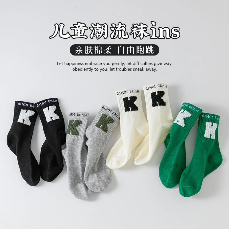 【HK】儿童袜子秋冬季潮牌男女童ins防臭字母潮袜高弹中筒百搭棉袜