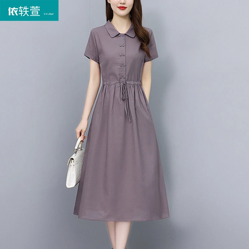 棉麻连衣裙女中长款2023年夏季新款韩版收腰显瘦气质减龄纯色裙子