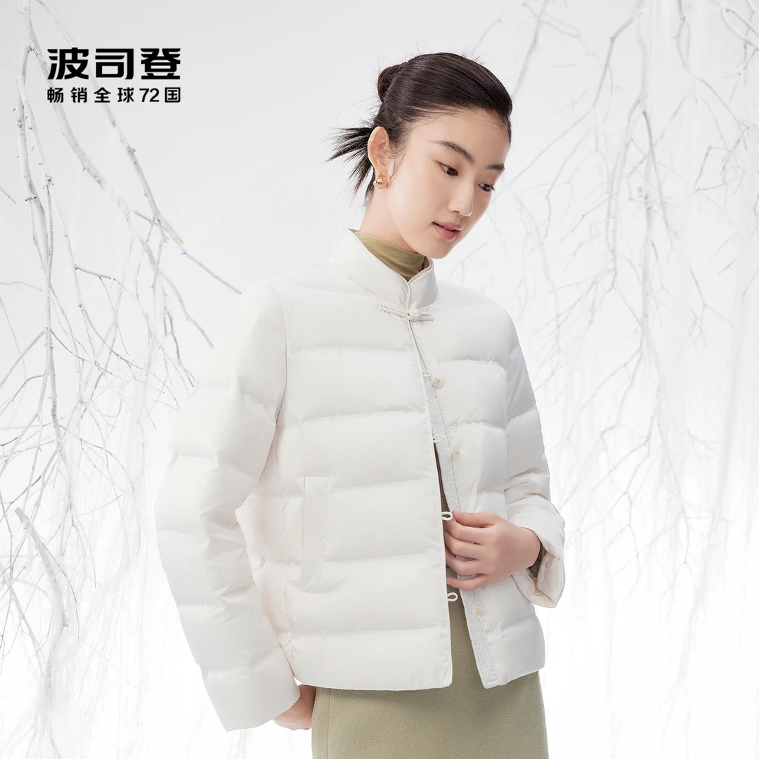 波司登2024年新款鹅绒时尚休闲简约气质户外洋气新中式轻薄羽外套