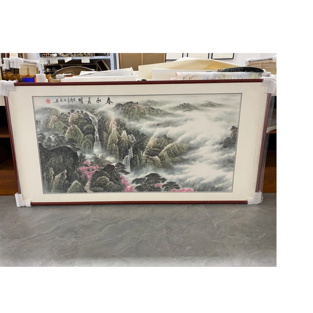 手绘【北棠书画院】春和景明 国画山水画客厅办公室挂画 172*85