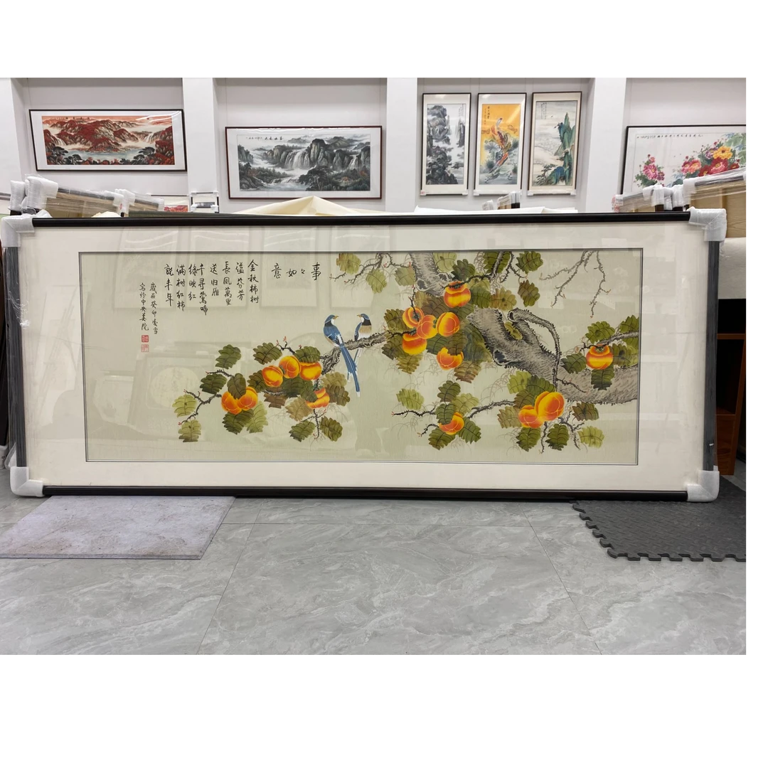 手绘【北棠书画院】 国画山水画客厅办公室挂画 40