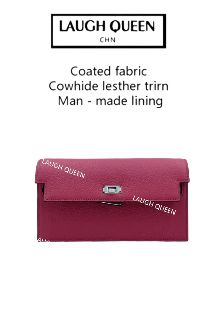 Laugh Queen【LQ订制】手工打造真皮女士新款包10224