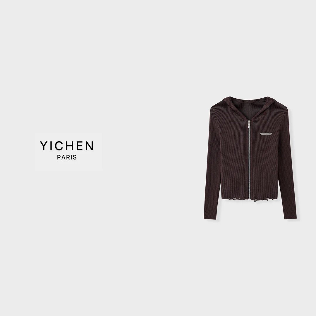 YC 炭灰色梵文徽标连帽款流苏针织连帽外套-2874