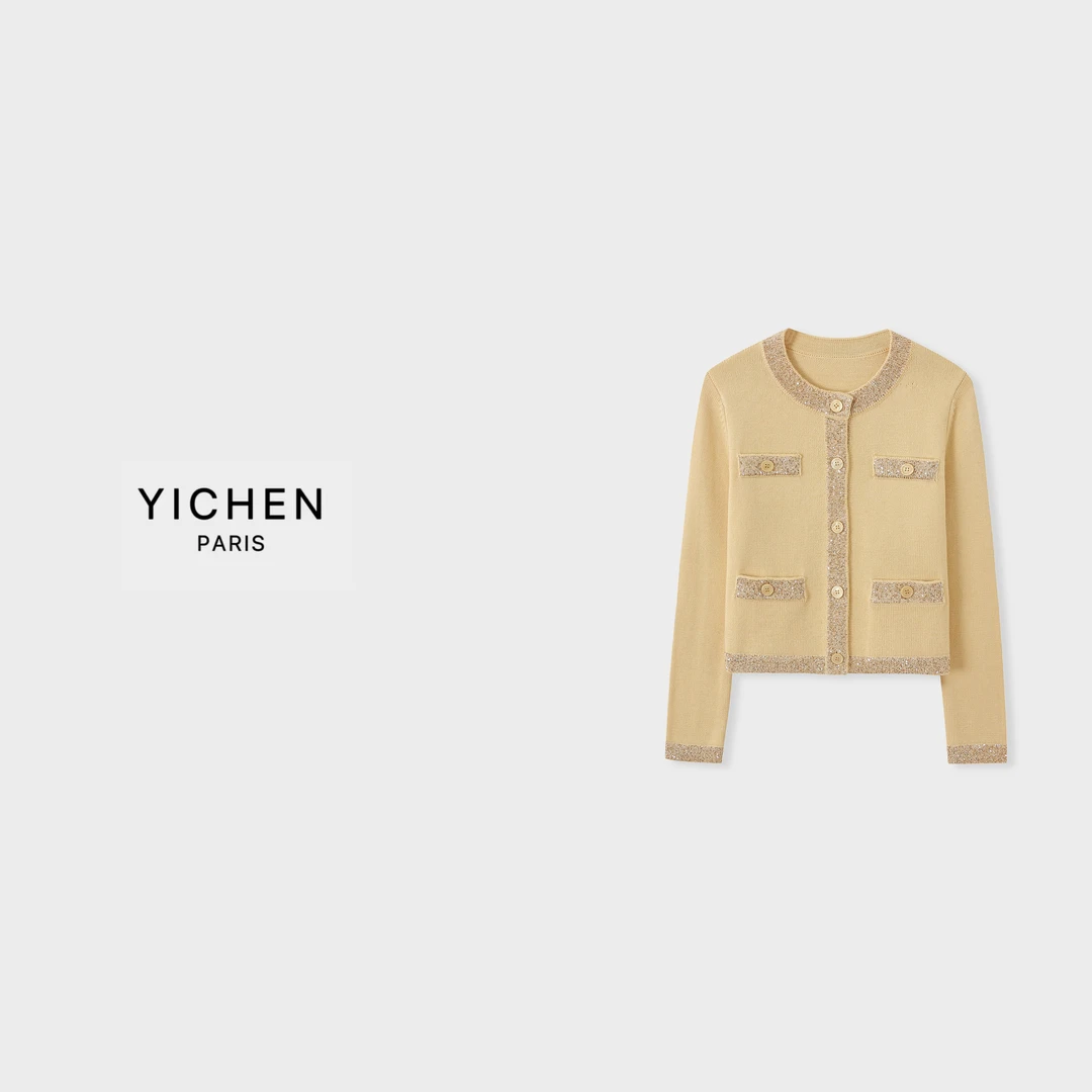 YC 奶黄色拼接亮片圆领单排扣针织外套-2792