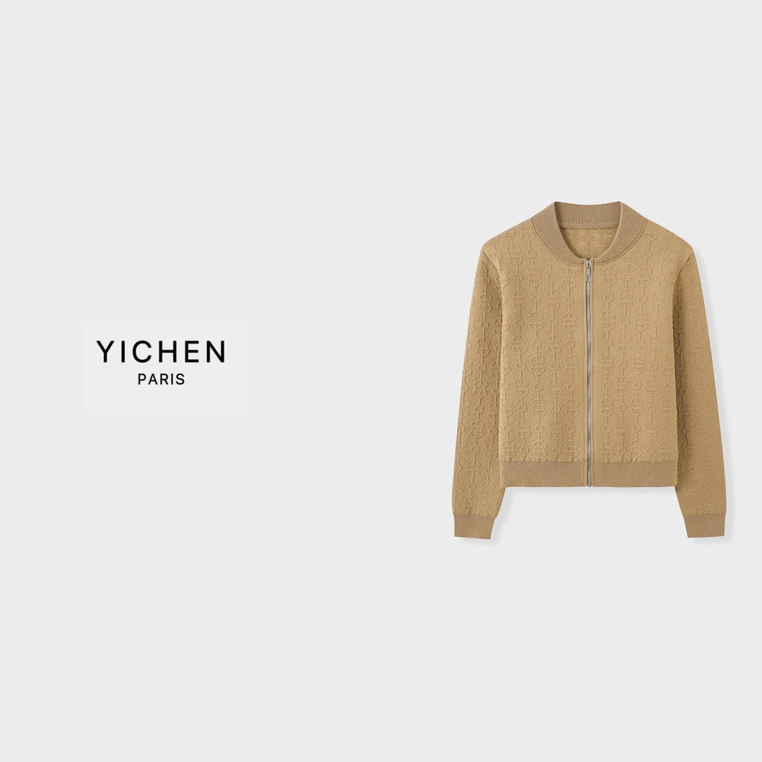 YC 奶茶色猪鼻扣提花拉链款针织夹克外套-2906